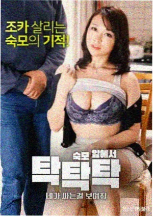 数码暴龙剧场版迪亚波罗兽的逆袭剧照