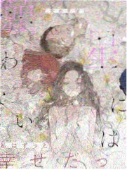 数码暴龙剧场版古代数码宝贝复活剧照